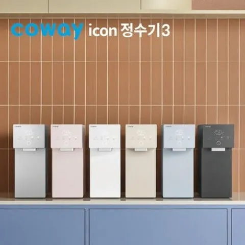 코웨이 아이콘 정수기 3 CP-7220N/CHP-7220N 냉정수기/냉온정수기 [방문설치], CHP-7220N 냉온정수기