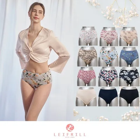 레이프릴 팬티 27차 플라워가든 나염팬티 12종 세트
