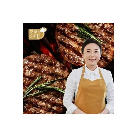 김나운직화떡갈비명작 13팩 (총 26장),김나운직화떡갈비명작 8팩 (총 16장)