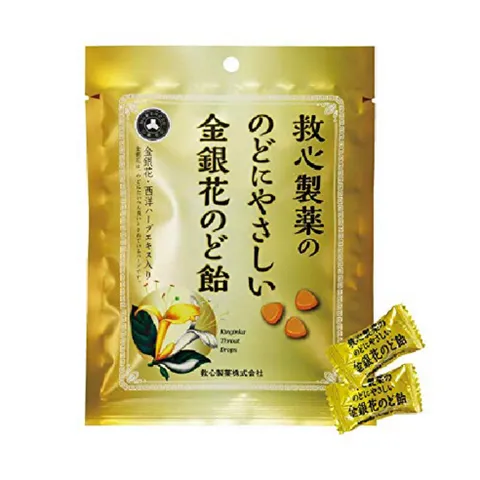 일본 구심 제약 목캔디 꽃 목사탕 70g 4개