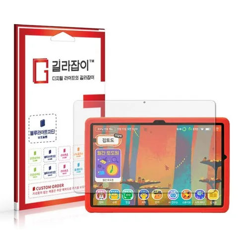 [길라잡이] 토도원 학습패드 시즌2 블루라이트차단 시력보호필름, 1개, 고선명
