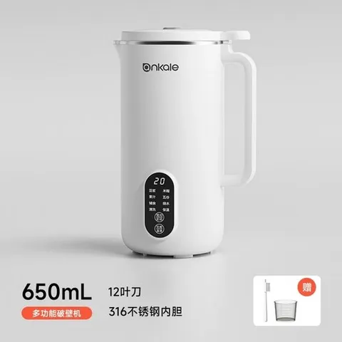 두유 가정용 두유기 인터페이스 한국어 온더온 두유기계 푸드스타일러 소이드림 850ml, D. 650mL316아이보리화이트