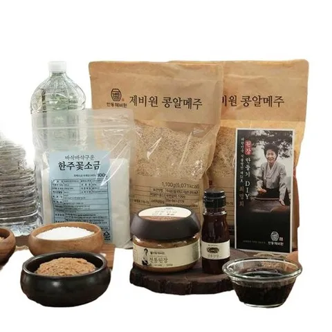 안동제비원 전통된장 담그기 풀세트