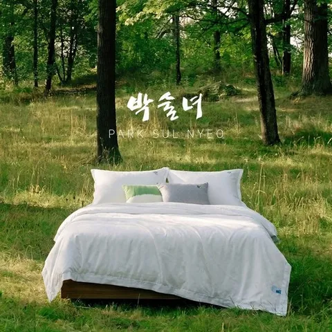 박술녀 최신상 풍기인견 침구 풀세트K