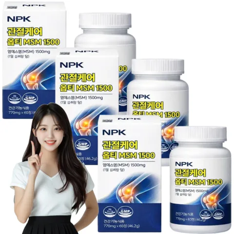 관절 염증에 좋은 약 국 판매용 손가락관절염에좋은영양제 무릅관절통증에좋은영양제 무릎통증치료제, 1개, 60정