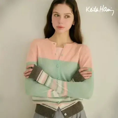 키스해링 26SS 팔레트 가디건 2종