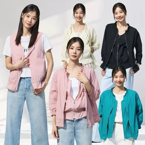 메시제이 에어리 자켓 베스트 세트 여름 자외선 UV차단 집업 점퍼 빅사이즈 여성 결혼식하객룩