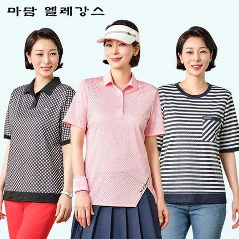 [쇼핑엔티] (가격인하) 마담엘레강스 아쿠아 썸머 냉감 블라우스 3종