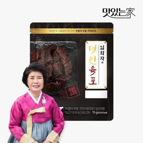 명인육포 임화자 명인 육포 15g 총32봉, 32개