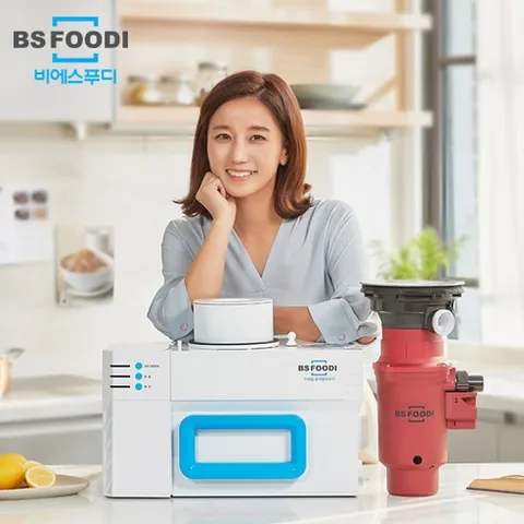 비에스푸디 음식물처리기