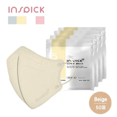 인스픽 -3도씨 쿨마스크 대형 50매 여름용 얇은 새부리형, 베이지, 2개, 25개입