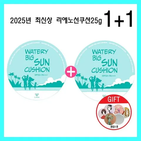 리에노선쿠션 2025 최신상 온가족 빅 썬쿠션 25g 무기자차 장윤정+원형손거울, 2개, 25ml