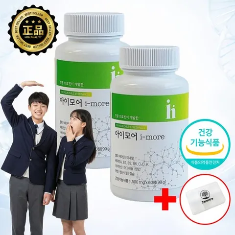 아이하이 아이모어 키성장 키크는 영양제, 2개, 60정