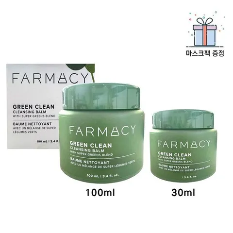 파머시 그린 클린 클렌징밤 100ml + 30ml + 마스크팩 증정