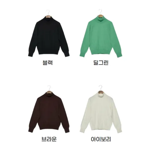 블루핏 소프트니트 풀오버 4종 세트