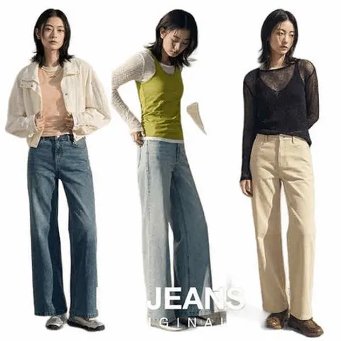 닉스 NIX 26SS 최신상 여성 와이드핏 데님 트윌 팬츠 2종 세트