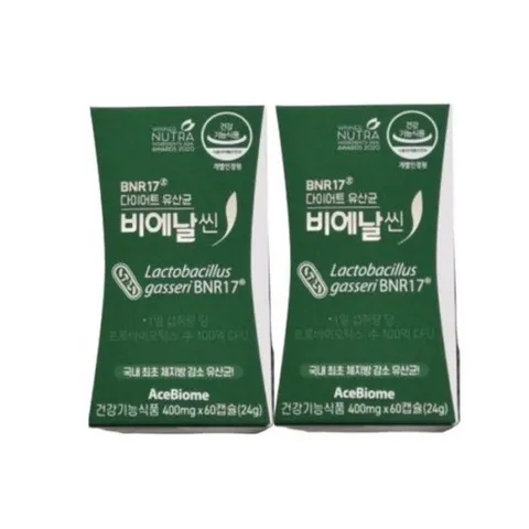 비엔알17비에날씬다이어트유산균모유유래 체지방 60캡슐 2개 548091, 비엔알17비에날씬다이어트유산균모유유래 체지방 6