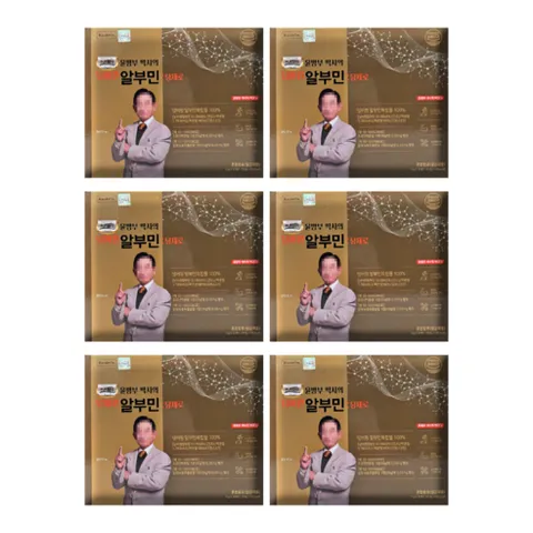 윤방부박사의 넘버원 알부민 당제로, 180개, 35g