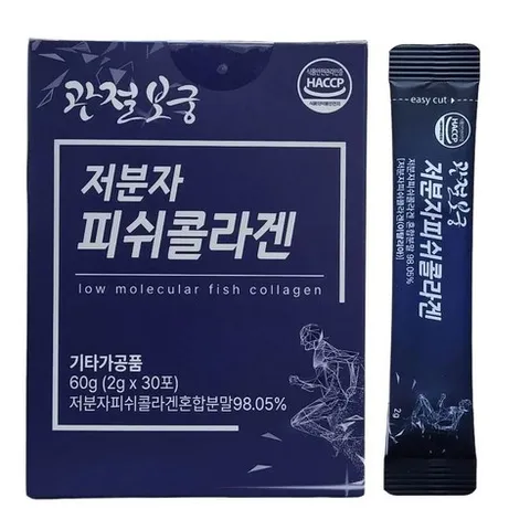 관절보궁 저분자 피쉬콜라겐 60g, 30개
