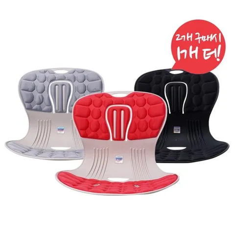 2+1 카이로핏 의자 와이더 바른자세 허리 체어 좌식의자, 카이로핏 와이더 - 블랙