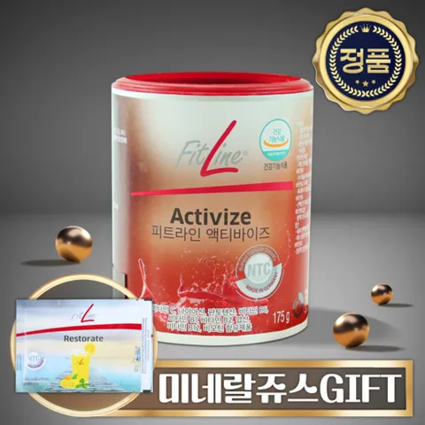 독일 피엠 가짜확인하세요 액티바이즈 특가(유통기한2026년9월) +정품입증영수증 증정 최신제조(오늘출고내일도착), 1.1세트, 176.1kg