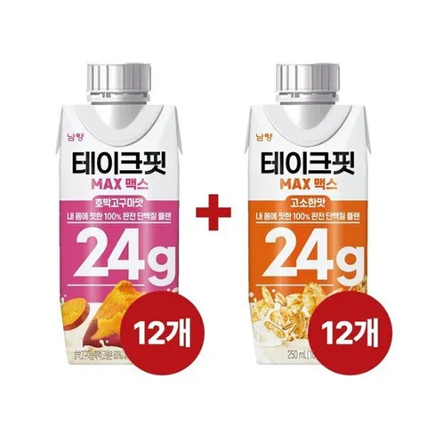 [신세계라이브쇼핑]테이크핏 맥스 24G 고소한맛 250mL x 12개+호박고구마맛 250mL x 12개, 12개
