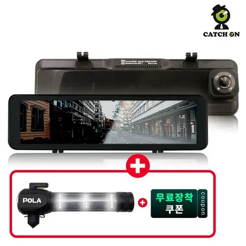 캐치온 룸미러 블랙박스 2채널 홈쇼핑 염경환 추천 자동차 차량용 무료장착 16GB + 차랑용 공기청정기, 64GB