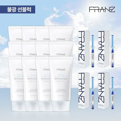 [완벽더블/최화정쇼] 썬크림 12개 +줄기세포배양액 10%앰플 4개, 없음, 1개