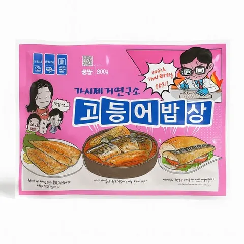 가시제거연구소 고등어밥상 가시없는 순살 핑크 고등어 800g