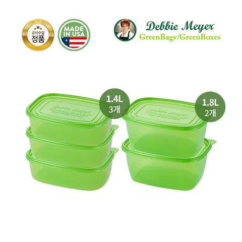 [데비마이어] 【특가】 그린박스 1인가구 패키지 대형 사이즈 (1.4L*3 1.8L*2) (정상가98 500원)