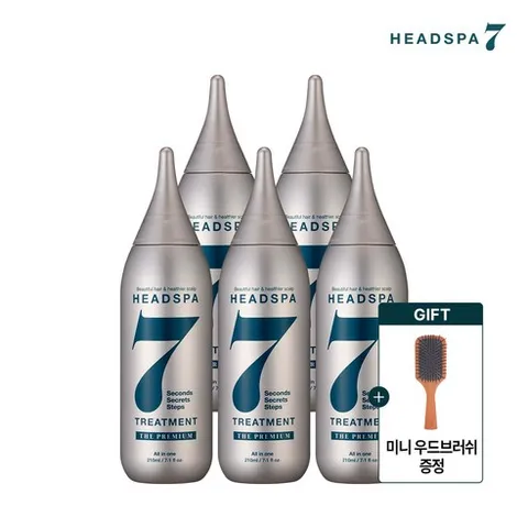 [매니아구성] 헤드스파7 더프리미엄 트리트먼트 210ml 5개 + 우드브러쉬 증정