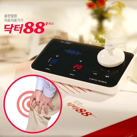 닥터88플러스 골관절염 치료기, 1개