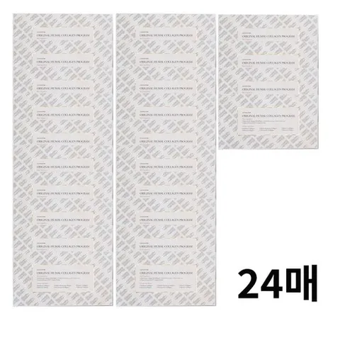 더마픽스 휴멀 콜라겐 마스크팩 24매 기본 패키지, 1개입, 24개