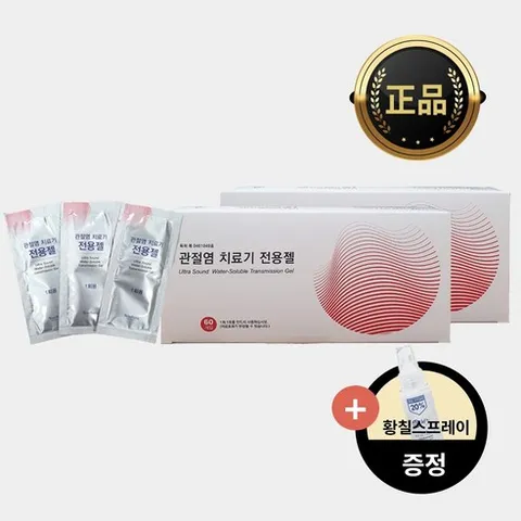 가정용 골관절염치료기 닥터88 치료전용젤 60포 * 2박스 / 구매금액별 선물증정, 2개