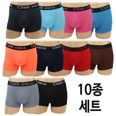 클라크바바 남자팬티 드로즈 속옷 10매 세트