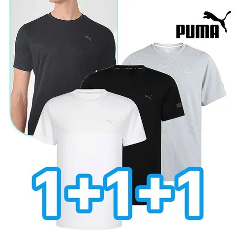 푸마 쿨 반팔 티셔츠 3매 세트 퀵드라이 데일리 아이템 기능성 시원한 티셔츠