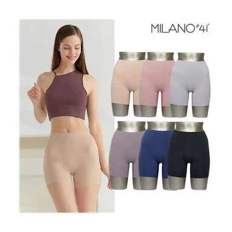 Milano#41 누디 쏙쏙 네모 사각팬티 6종 시즌7