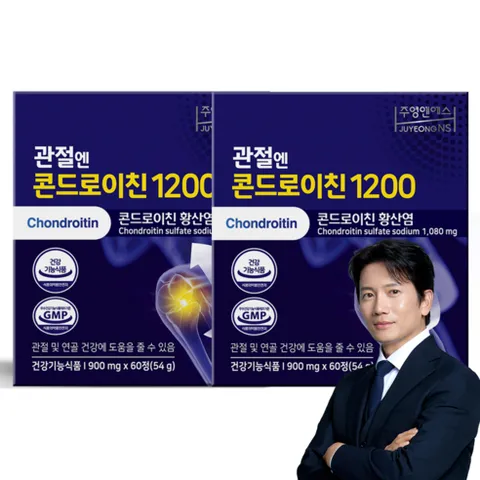 관절엔 콘드로이친1200 900mgX60정/ 2박스, 60정, 2개
