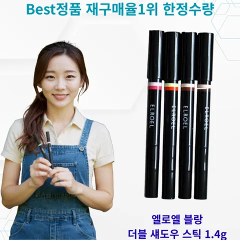 [재구매율1위] 정품best ++엘로엘 블랑 섀도우 듀얼컬러 더블 섀도우스틱 엘로엘블랑 Elroel Blanc Double Shadow Stick, 팝핑-캔디(Popping-Candy), 3개
