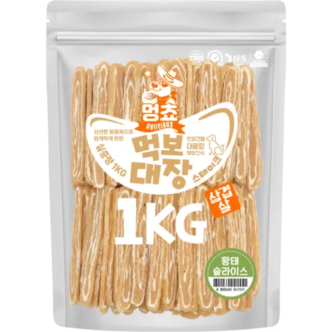 멍쵸 먹보대장 삼겹살스테이크 대용량 강아지간식