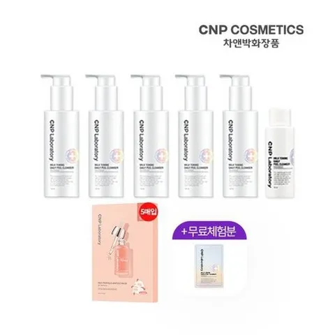 뷰티관리 차앤박 밀크토닝 필클렌져 대용량5통안티에이징 주름개선 탄력강화마스크팩1박스안티에이징 탄력강화무료체험1매 7627513, *