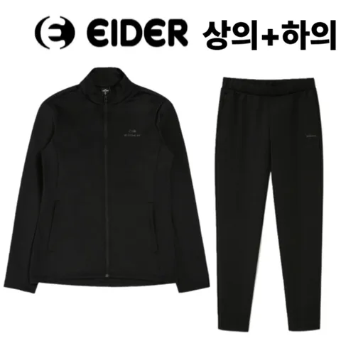 [백화점정품] 아이더 여성 트레이닝복 세트 (상의+바지) 간절기 등산 운동 골프 헬스 츄리닝