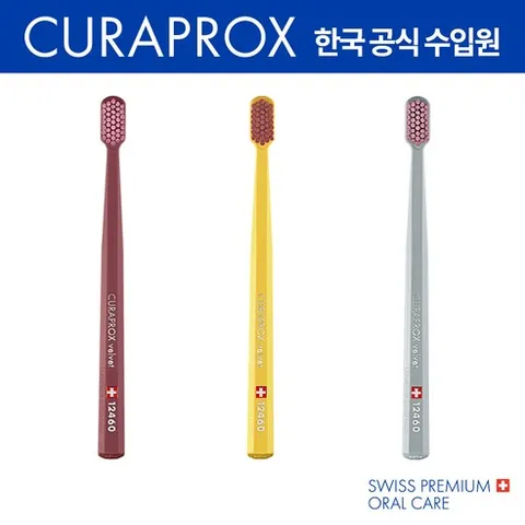 큐라덴 큐라프록스 CS12460 VELVET 부드러운 초극세모 치주질환 잇몸칫솔(3개입), 1개입, 3개