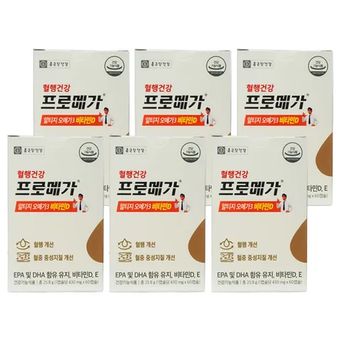 종근당건강 프로메가알티지rTG형오메가3비타민D E 혈행건강, 60정, 6개