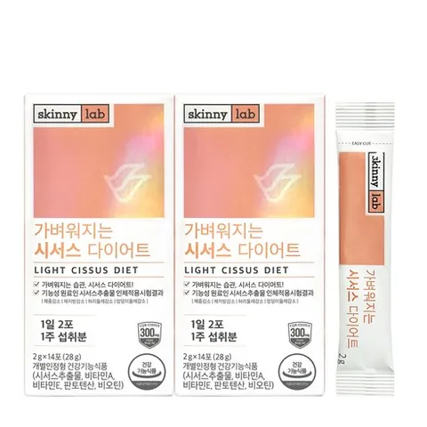 스키니랩 가벼워지는 시서스 다이어트 14포 시서스가루 분말 체지방감소, 28g, 2개