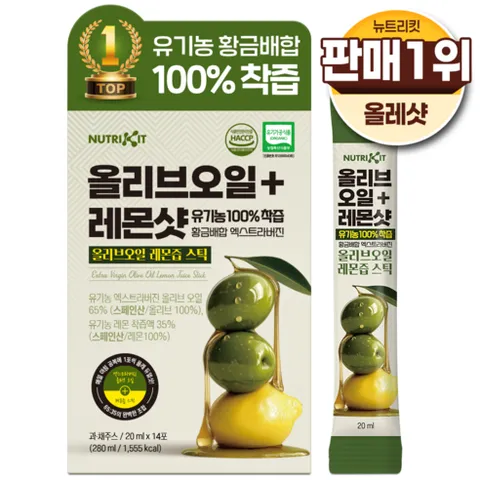 뉴트리킷 올리브오일+레몬즙샷 유기농100% 식약청 최적배합 고함량 엑스트라버진 올리브 오일 착즙 레몬즙 스틱 14포, 1박스, 280ml