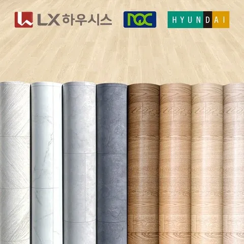 LX하우시스 셀프장판 장판 모노륨 펫트 (폭 181cm x 길이 1m) 월세 전세 친환경 거실 베란다 바닥 사무실 창고 상가 자투리장판, 성남 S1601