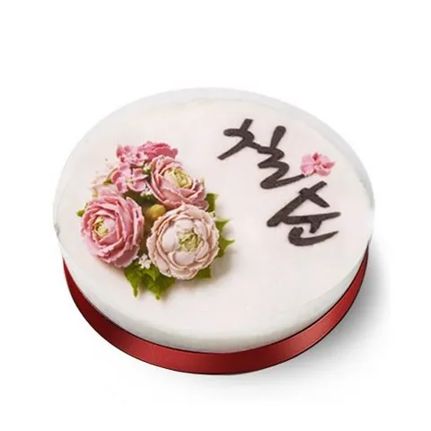 [떡보의하루 본사] 떡케이크 앙금백설기케익(칠순) 전국150여개 매장 직접배달, 2.3kg, 1개