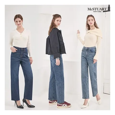 [맥스튜어트] 25FW 여성 밸런스 와이드 데님 3종