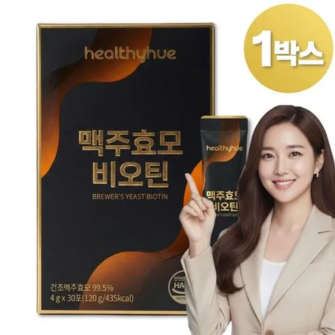 헬씨휴 고함량 아누카사과 맥주효모 환 (12통 구매시 비어랩 비오틴 플러스 증정), 1박스, 120g